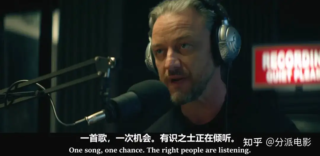 《加州骗局》烂番茄96%!“一美”麦卡沃伊导演首秀