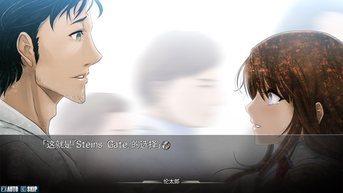 Steins Gate 一 S G 游戏评测 知乎