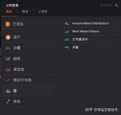 欧意交易所app官方下载