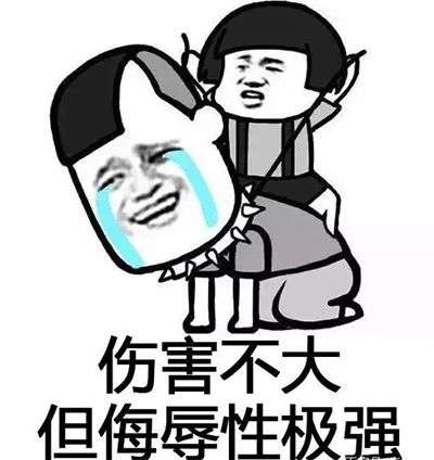 摸大腿、掀裙子、强吻女学员,曝光那些恶臭的驾校黑教练!2 摸大腿、掀裙子、强吻女学员,曝光那些恶臭的驾校黑教练!2