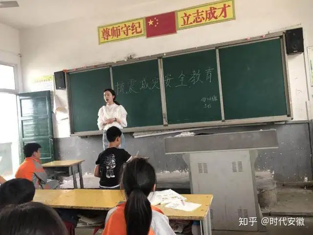 安徽阜南于集乡中小学校开展地震应急演练活动