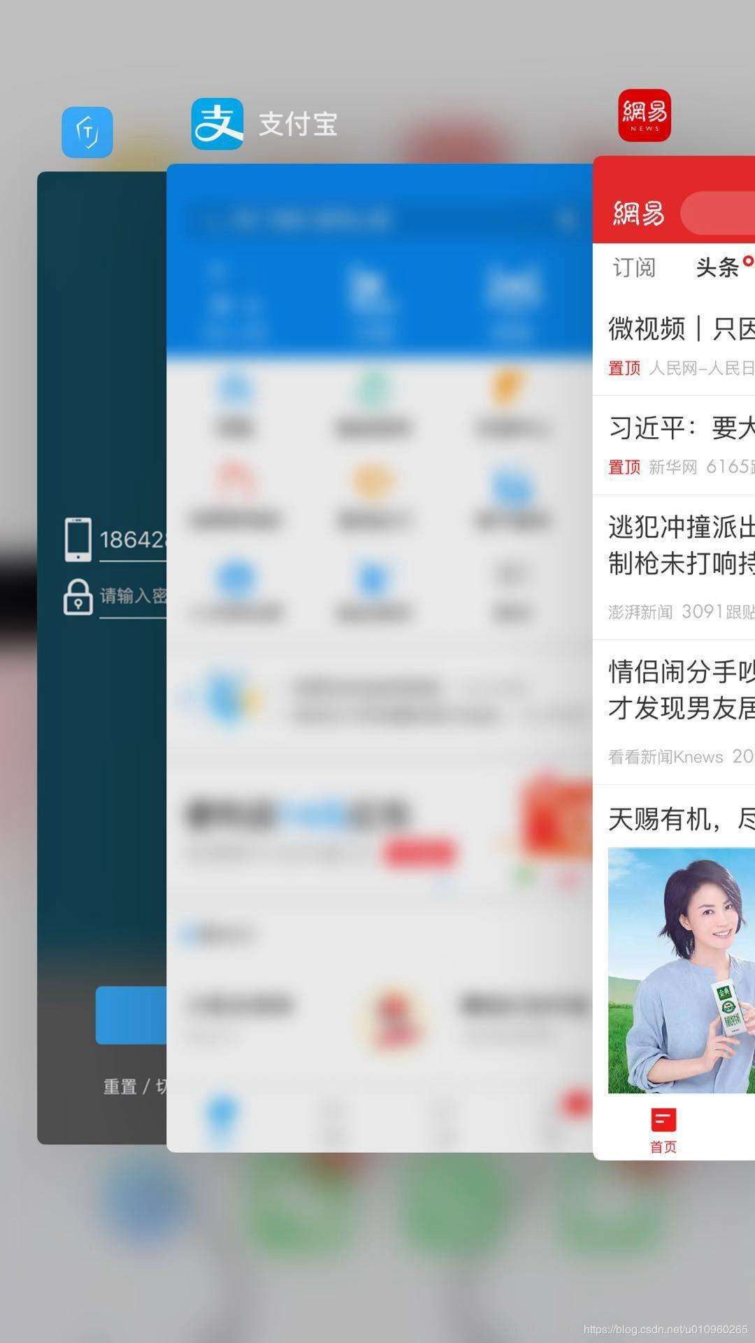 第一次使用苹果手机 需要注意哪些问题及设置 知乎