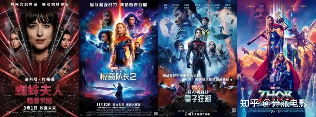 《死侍与金刚狼》救市大作?漫威的救命稻草?他配吗?