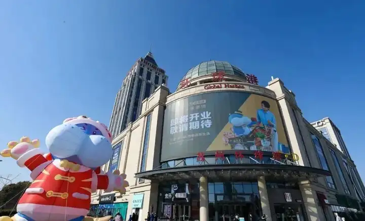 盒马“腰斩”，都怪侯毅话多？