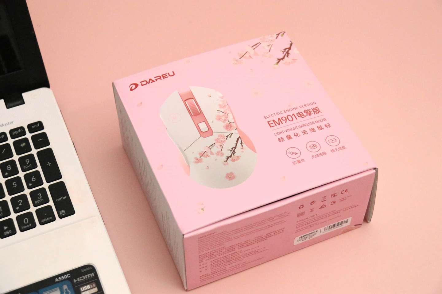 达尔优EM901双模轻量化鼠标:轻量化设计,握感更舒适