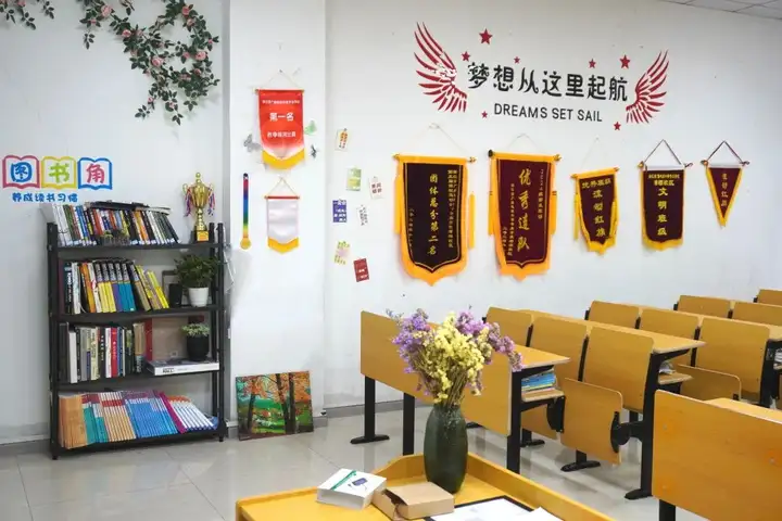 方寸空间 相遇美好 | 塘栖校区24级“最美班级”教室美化评比大赛(图2)