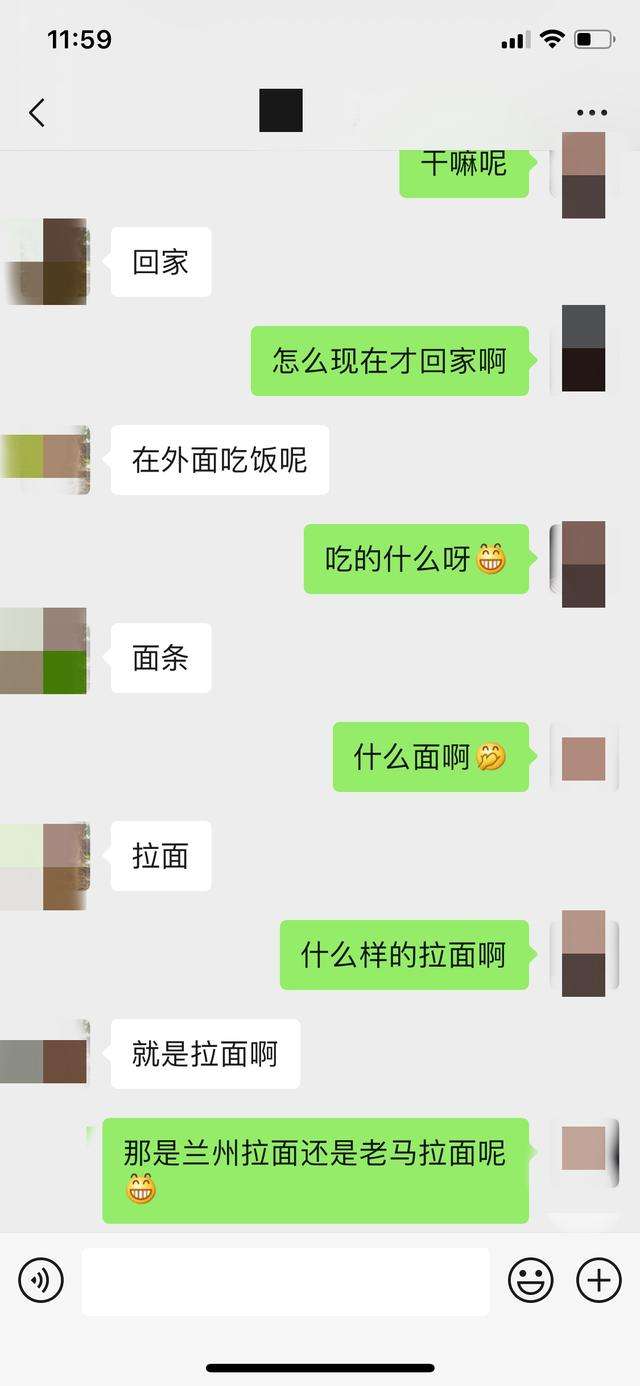 一字一句教你和女生聊天,让你短时间内聊嗨妹子! 一字一句教你和女生聊天,让你短时间内聊嗨妹子!