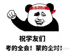 100句高考文案，祝福所有考生金榜题名!
