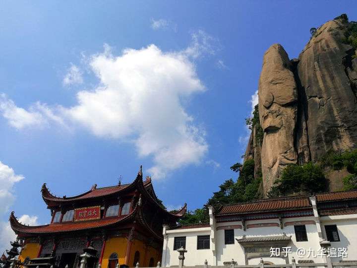 九华山99座寺院之34拜经台