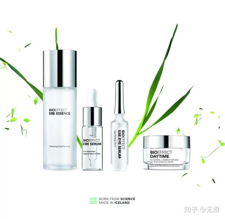 bioeffect ebe serum