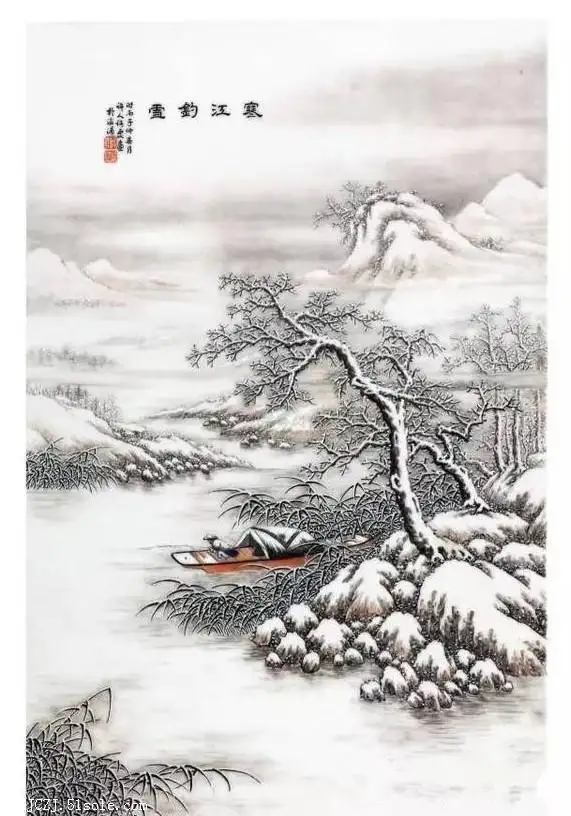 ◎中国美術 珠山八友『何許人』 雪景色絵 花瓶（箱付） - 工芸品