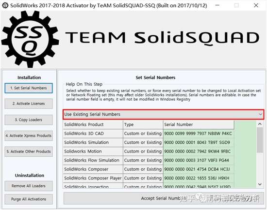 solidworks 2017 solidsquad