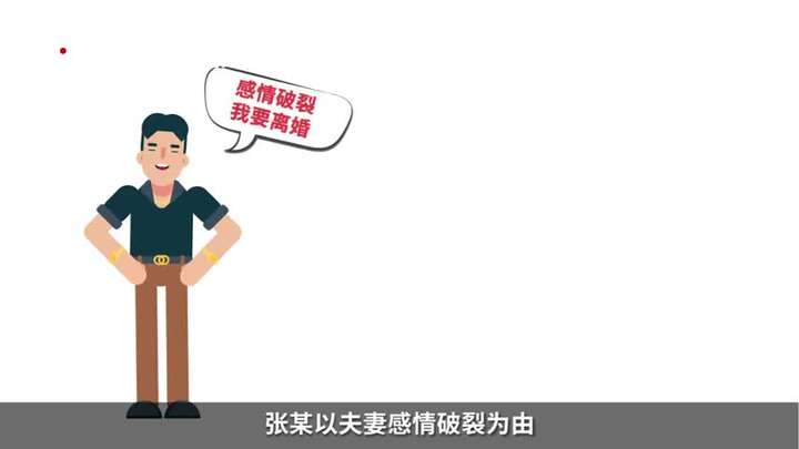 v2-5981063c762f3602f686e55a6a5a9a5e_bh.jpg?source=1940ef5c