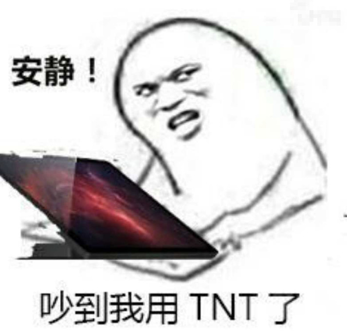 鸿蒙“借鉴”TNT？巨头分食罗永浩！-锋巢网