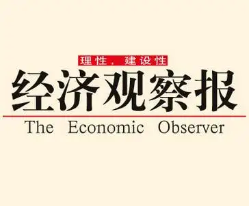 重药控股拟14.89亿元收购天士力子公司 一董事投反对票 质疑会影响资产负债率