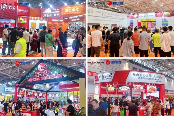 圆满闭幕| 2022第十六届全国食品博览会成功举办！