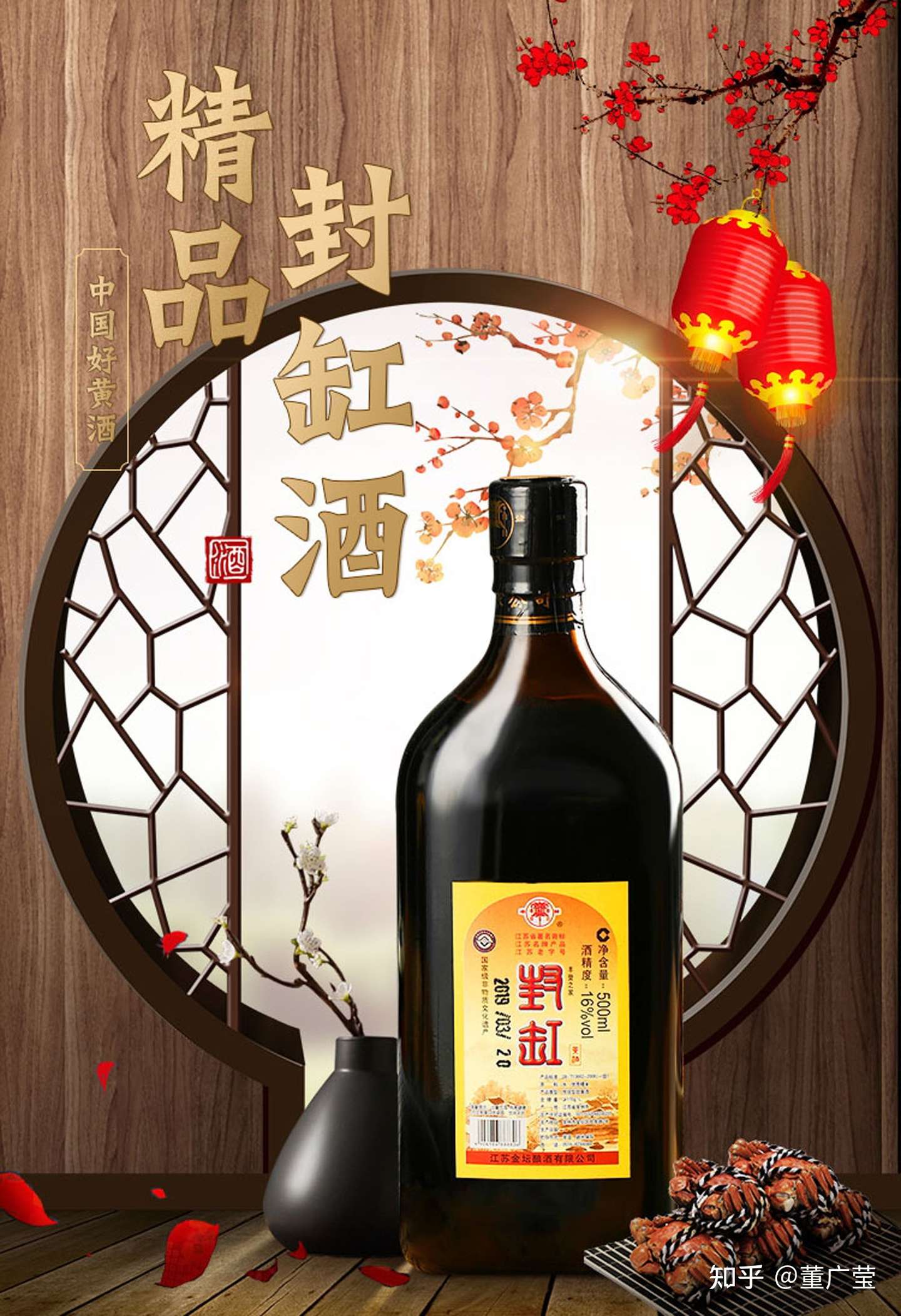 聖鐡堂 鉄平造 酒注 一双