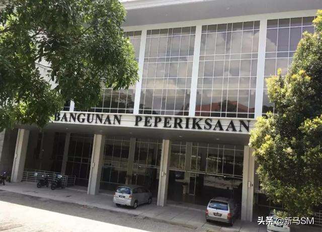 Universiti bangunan malaya peperiksaan Lelaki Ini
