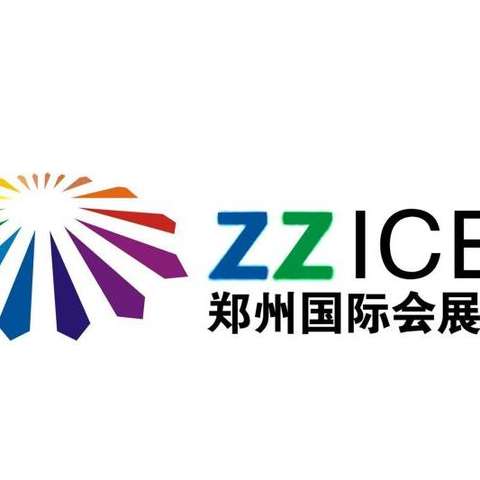 郑州国际会展中心