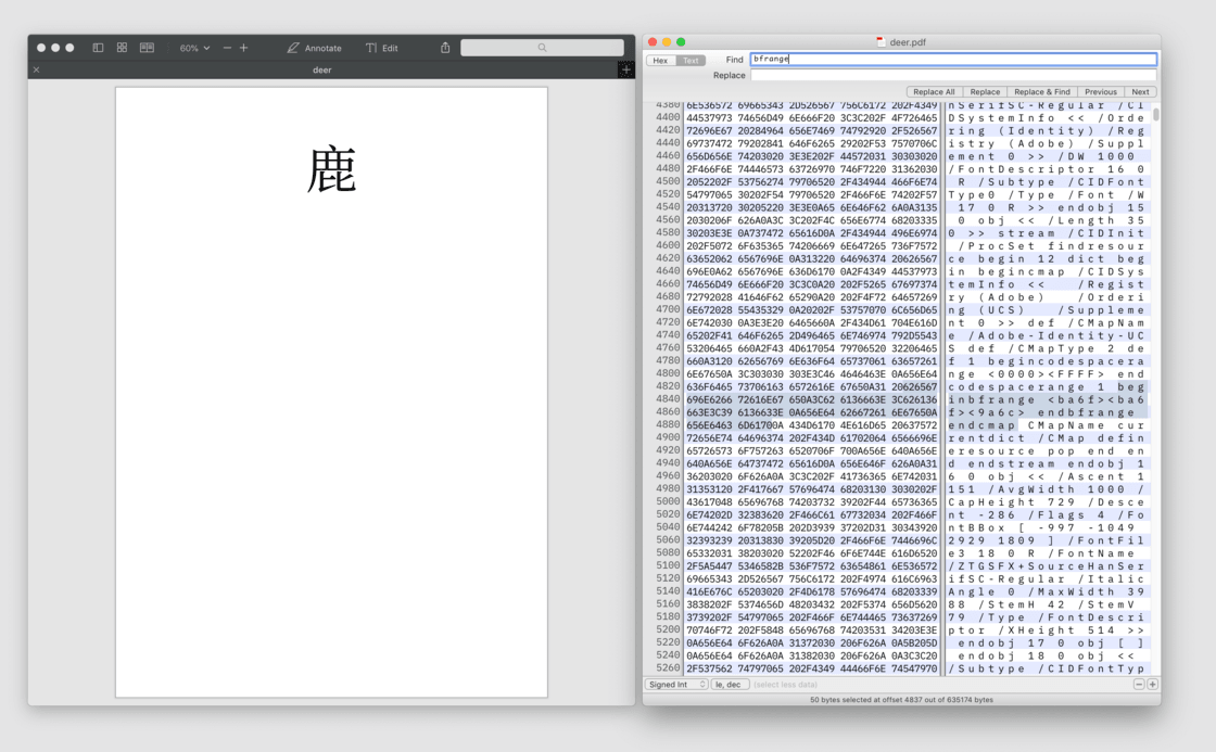 理解数字世界中的纸张 Pdf 科普 知乎