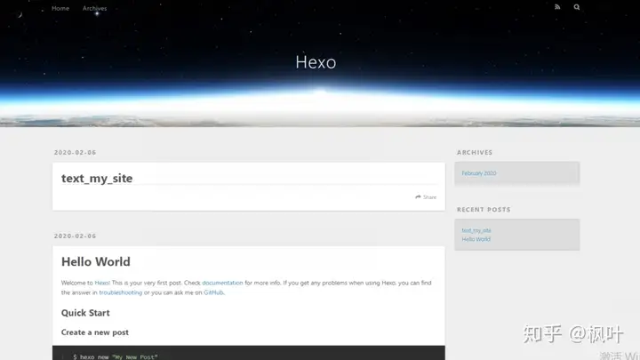 乌漆嘛黑的宇宙和大大的hexo以及老生常谈的helloworld