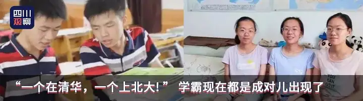 学会了吗（成都中医药大学研究生院-首页）成都中医药大学研究生院联系电话 第14张