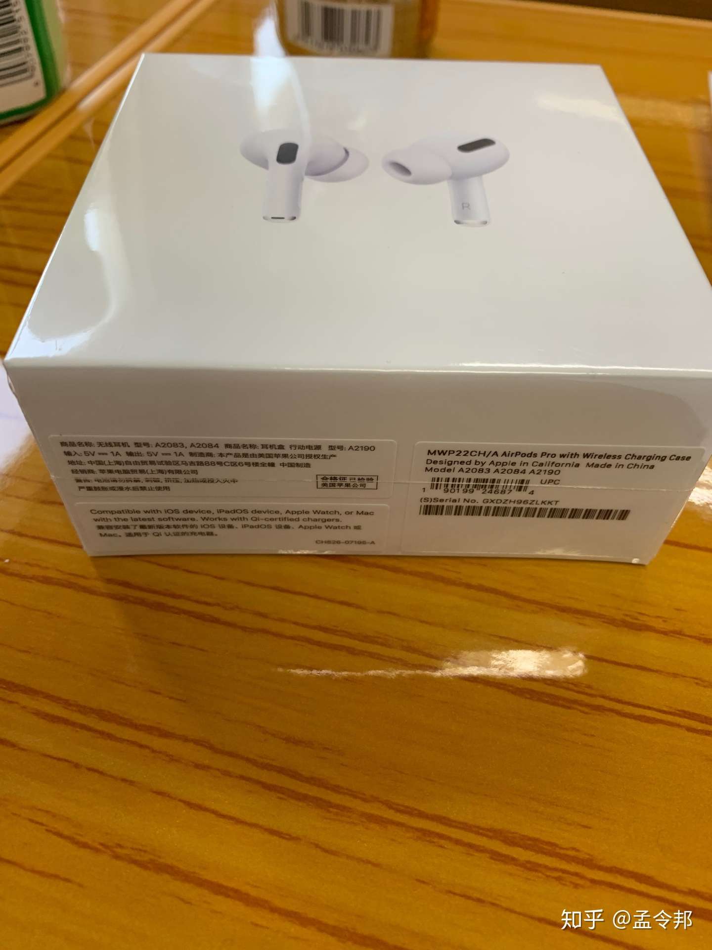 Airpods Pro穷学生实测 知乎