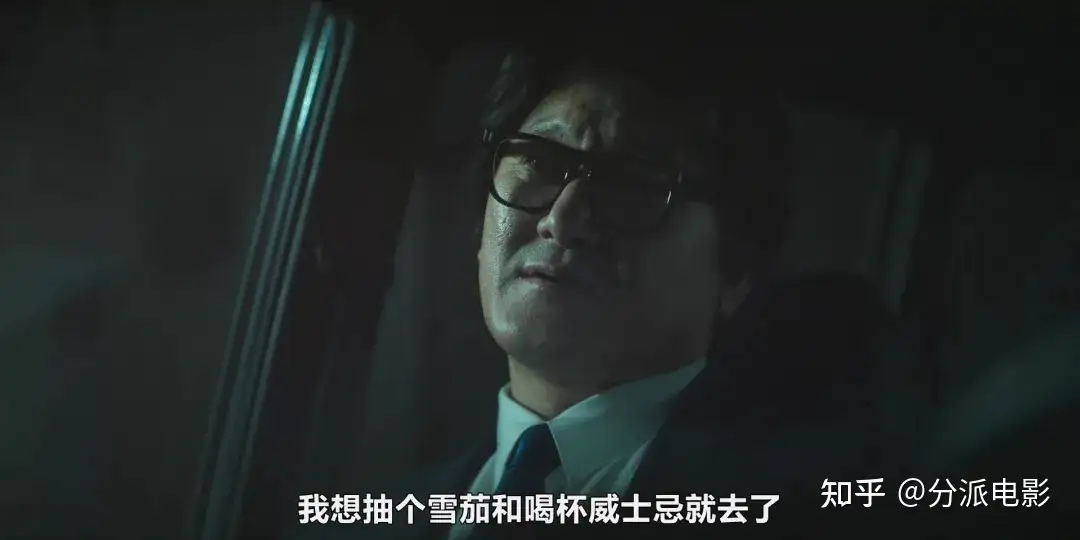 《血谜拼图》高能设定重磅悬疑,惊喜还是诈骗?