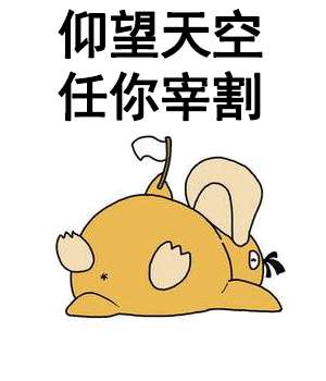 散光是怎么形成的 了解一下 知乎