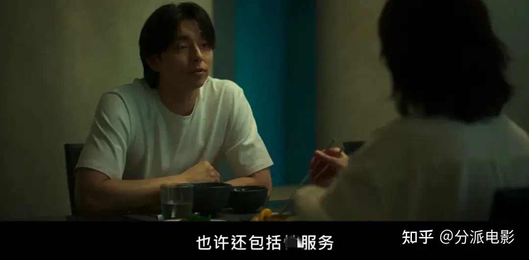 孔刘新剧《一箱情缘》19禁尺度猛剧简直震碎三观!