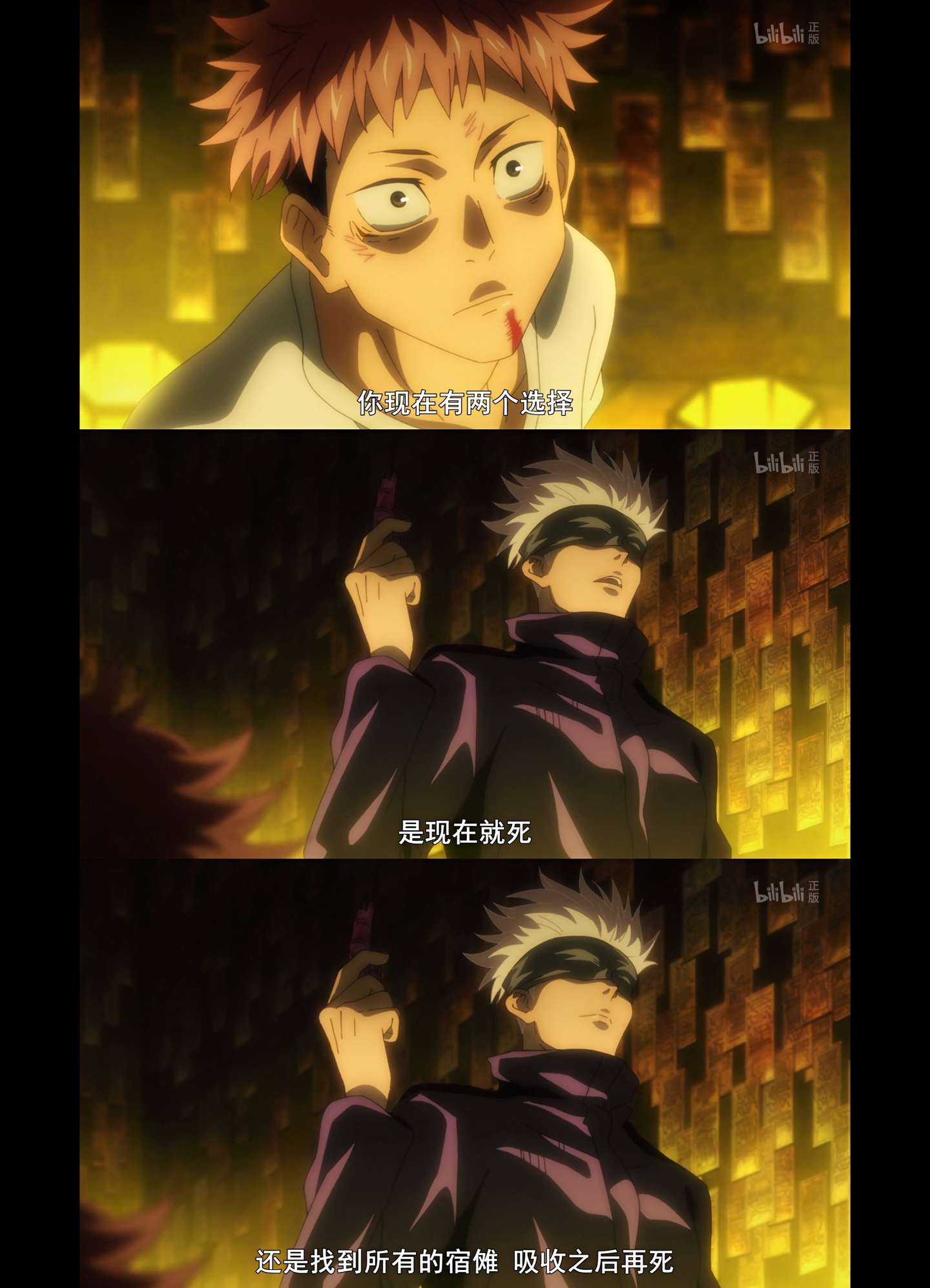 就喜欢看你打不过我的热血番呐 知乎