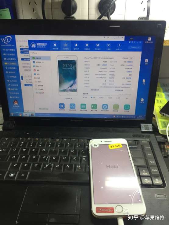【拆机详解】iphone7p扩容苹果维修案例分享 数码拆机百科 第6张-巨头拆机测评网 【拆机详解】iphone7p扩容苹果维修案例分享 数码拆机百科 第6张