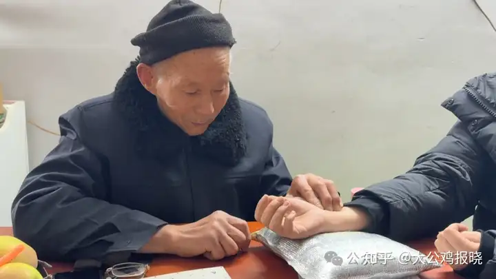传承中医文化