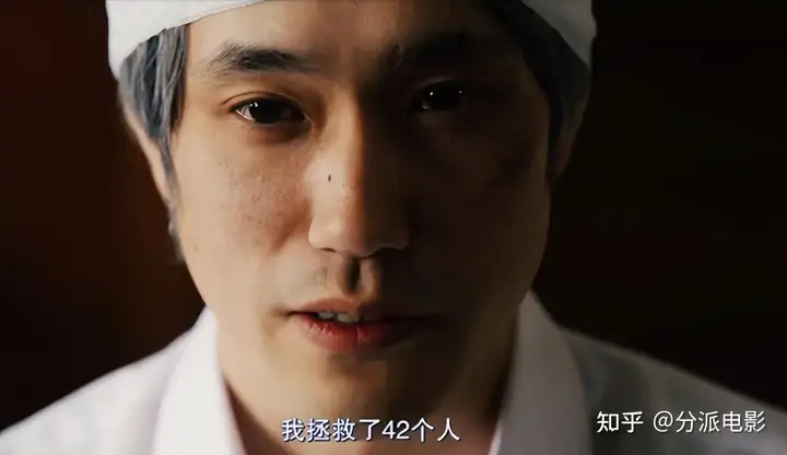 这部大尺度新片《死亡护理师》,魔幻又现实!