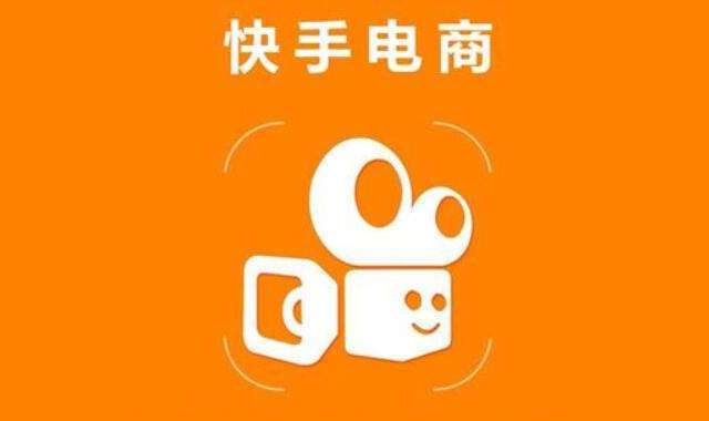 卖服装快手怎么引流怎么在快手短引流卖货快手卖衣服怎么才有粉