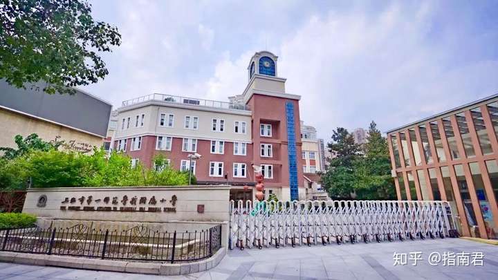 一师附小对口学区房 指南君 公主号:上海学区房百科,进入知识星腔一