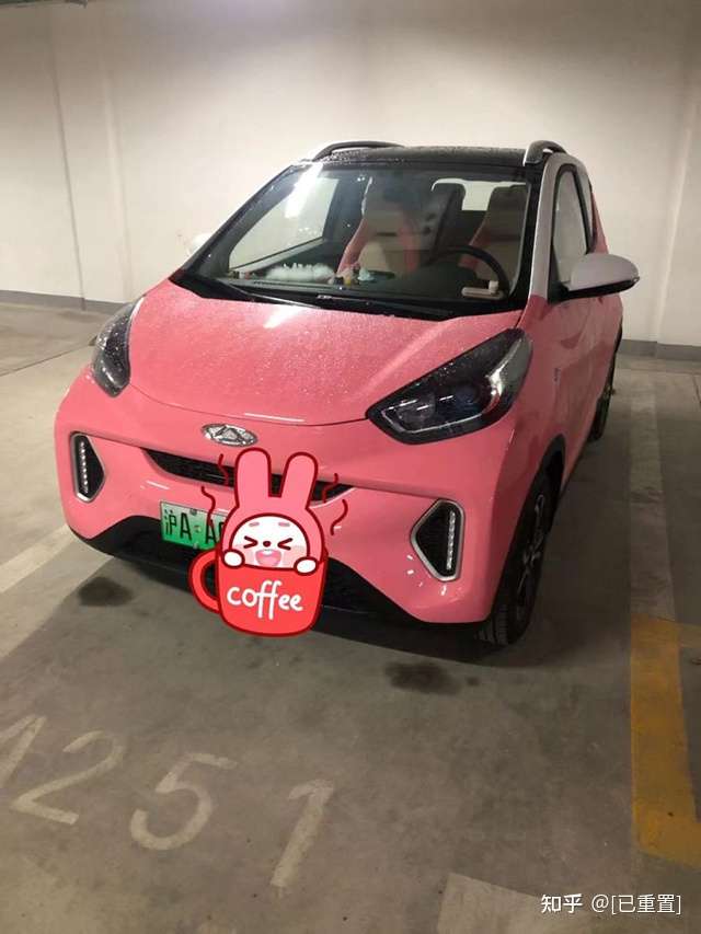 奇瑞小蚂蚁电动车怎么样 如何评价 知乎