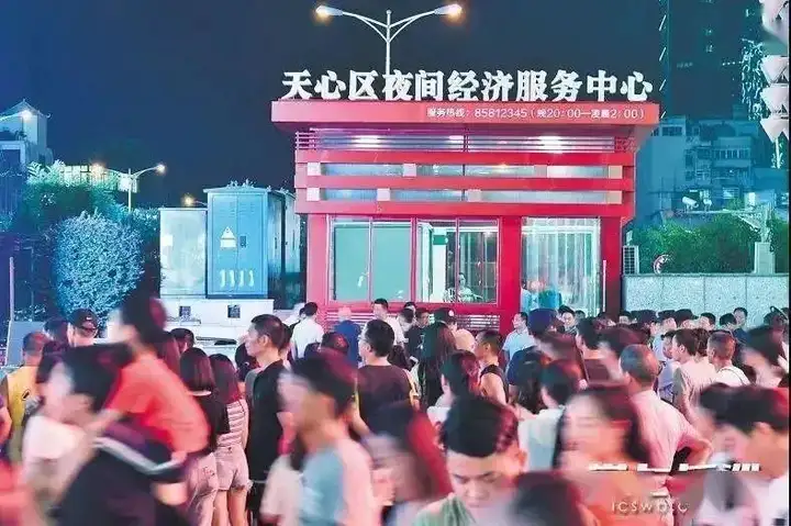 网红长沙的魔力来源和困局-什么叫长沙网红