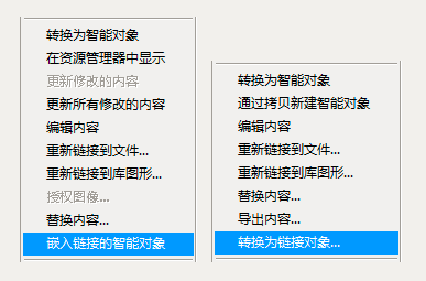 盧克有材料顯示沒材料_ps復制圖層后沒東西_ps怎么復制組沒有顯示