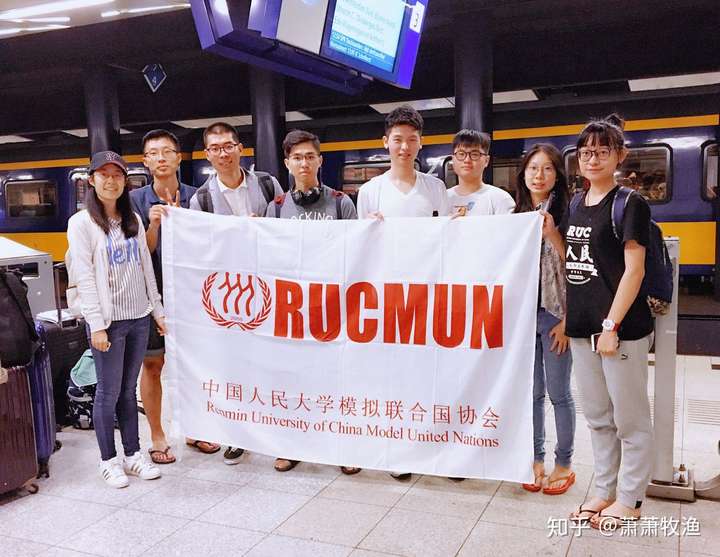 paper) 萧萧牧渔 6人 赞同了该文章 参加模拟联合国活动是大学社团