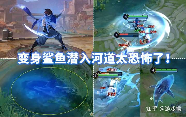 王者荣耀新英雄澜上架引热潮两套绝佳连招及攻略了解一下