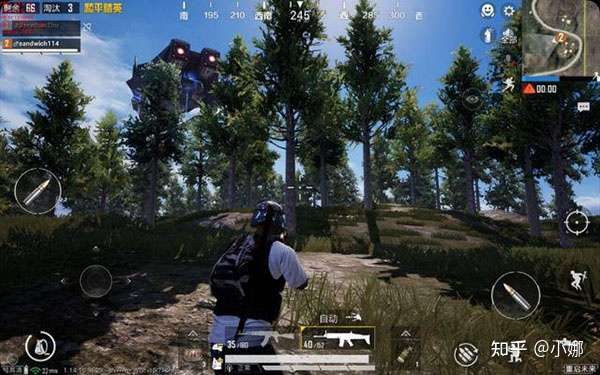 图片[10]-2022玩和平精英用什么平板比较好玩王者荣耀平板推荐华为、苹果、小米、三星、荣耀平板电脑排行榜 - 七天小栈-七天小栈