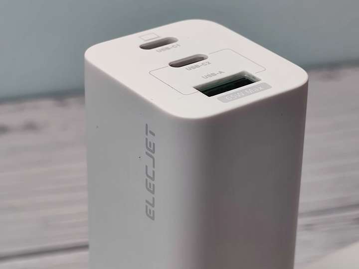 电友氮化镓65W三口充电器，小身材大能量