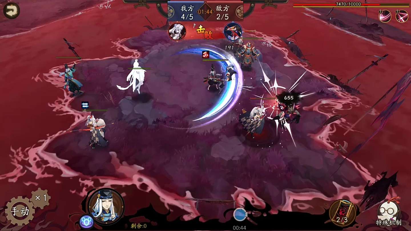 八岐大蛇 平安奇谭怎么玩 大概是你能见到的最详细的通关心得 知乎