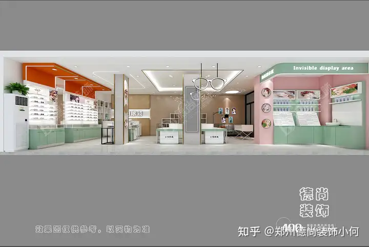 眼镜店装修案例丨为你打造一个美而温馨的眼镜店空间！