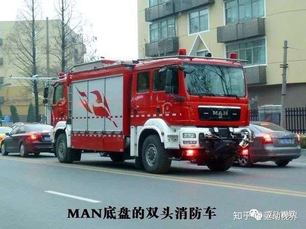 为什么消防车都用特别贵的进口卡车底盘 知乎
