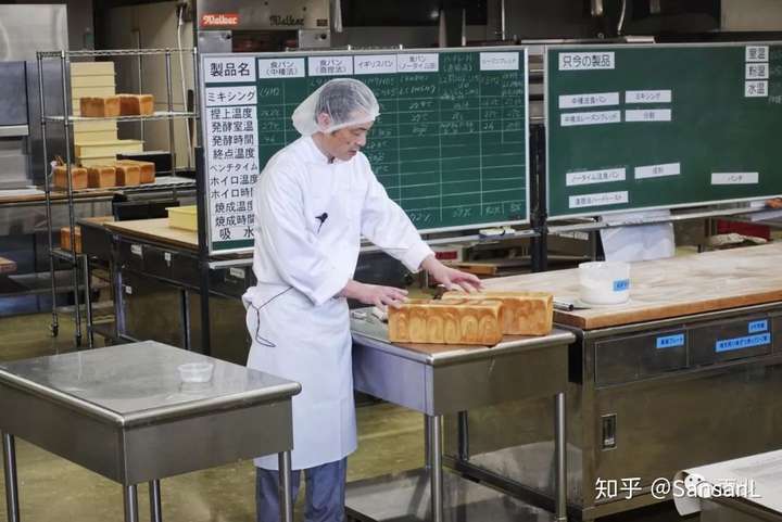 在日本面包技术研究所学习是一种什么样的体验