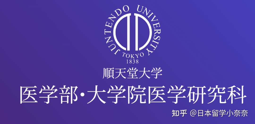 什么 都21年了 任天堂还顺天堂 还傻傻分不清楚 知乎