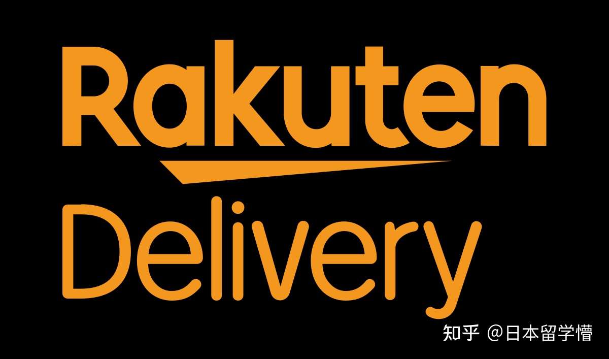 日本常用的生活类app？u2014大家可不要只会用Uber Eats点外卖哦。 - 知乎