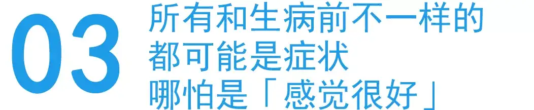 提前了解这七件事 去精神科看病心里不慌 知乎